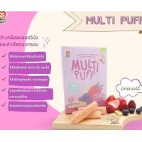 ราคา APPLE MONKEY แครกเกอร์ข้าวหอมมะลิออร์แกนิก ขนมเด็ก ขนมสำหรับเด็กอายุ 8 เดือนขึ้นไป Organic Rice Cracker (13900685595)