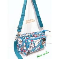 ราคา DORAEMON รุ่นมาใหม่ ปี 2023 กระเป๋าสะพายข้าง โดเรม่อน Doraemon 10 นิ้ว (20968517415)