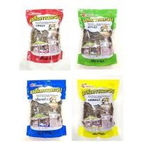 ราคา เม็ดทานตะวัน อบวอลนัท รสคาราเมล กลิ่นพุทรา กลิ่นมะพร้าว ขนาด 500 กรัม (17438883853)