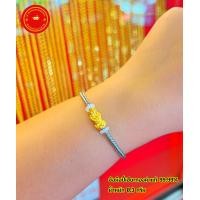 ราคา ข้อมือปี่เซี๊ยะ ทองแท้99 99 หนัก0 3กรัม ข้อมือปี่เซี๊ยะดูดทรัพย์ (16258080136)