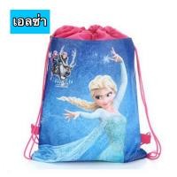 ราคา กระเป๋าใส่ชุดว่ายน้ำ ใส่เสื้อผ้าที่เปียกน้ำ ไม่รั่วไม่ซึมออกมา (19297382048)