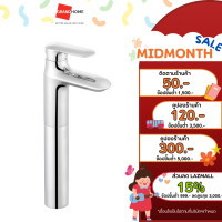 ราคา CLEARANCE ก๊อกเดี่ยวอ่างล้างหน้า KOHLER K 99448T 4CD CP โครเมี่ยม (20533781983)