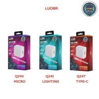 ราคา ชุดชาร์จ LUOBR 22 5W Q24 micro Typec L 6A MAX USB Wall charger (21073950448)