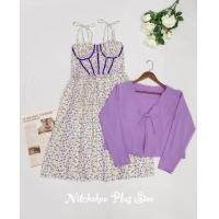 ราคา ชุดเดรสลายดอกสาวอวบ (20186354609)