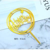 ราคา ป้ายปักเค้กวันเกิด ป้ายปักเค้กHBD (8870398653)