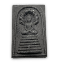 ราคา พระนาคปรก9เศียร ปลุกเสกโดยเจ้าคุณธงชัย ธมฺมธโช วัดไตรมิตรวิทยาราม 5 ธันวาคม 2554 (19579087250)