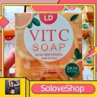 ราคา พร้อมส่ง สบู่แอลดี สบู่แม่ตั๊ก LD VITC SOAP สบู่ล้างเมคอัพ บำรุงผิว อ่อนโยน หอม ติดหน้า (20654533024)