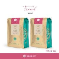 ราคา HILLKOFF ยิ่งซื้อยิ่งลด ยกลัง เมล็ดกาแฟคั่ว อาราบิก้า คั่วเข้ม ฮิลล์คอฟฟ์ French Roast Arabica 100 ขนาด 500 g กาแฟ อราบิก้า เมล็ดกาแฟ เม็ดกาแฟ (12661734750)