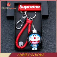 ราคา เครื่องประดับกระเป๋านักเรียนการ์ตูนหมวกกันน็อกน่ารักพวงกุญแจแขวนถุงคู่พวงกุญแจโดเรมอน (20675476047)
