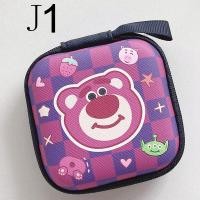 ราคา Huife เคสหูฟังซิปขนาดมินิกระเป๋าเหรียญแบบพกพาสาย USB Pouch Gadget กล่องเก็บหูฟัง7 5 7 5ซม (18539440297)