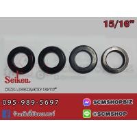 ราคา SEIKEN ชุดซ่อมยางแม่ปั้มเบรค HONDA ACCORD แท้ ขนาด 15 16 SK 61331A 1ชุด (4634086469)