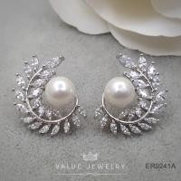 ราคา Value Jewelry ER0241 กว้าง1 8cmยาว1 8cm เครื่องประดับเพชรCZ เกรดพรีเมี่ยม หนีบ ห่วง ระย้า คริสตัล เพชร สร้อยข้อมือ สร้อยคอ แหวน (359839705)