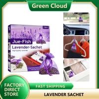 ราคา JUE FISH น้ำหอมปรับอากาศแบบพกพาพิมพ์ลายดอกไม้กลิ่นหอมสวยซองลาเวนเดอร์กระเป๋าแบบซอง Lavende สำหรับเมล็ดดอกไม้แห้ง S ซองดอกไม้แห้งธรรมชาติถุงซองดอกกุหลาบดอกมะลิดอกโรสแมรี่ดอกลาเวนเดอร์ดอกไม้แห้งน้ำมันหอ