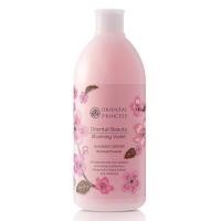 ราคา พร้อมส่ง Oriental Princess Oriental Beauty lotion โลชั่นบำรุงผิว (20038573628)