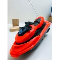 ราคา เรือสปีดโบ๊ท บังคับ ใส่ถ่าน วิ่งบนน้ำได้ R C (20425271547)