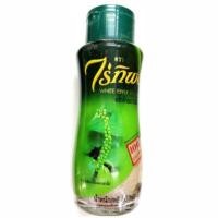 ราคา พริกไทยขาวป่น ตราไร่ทิพย์60กรัม ตรามือที่1 60กรัม (20523756236)