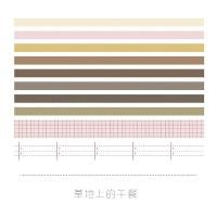 ราคา imoda เทปกาวหลากสีสำหรับตกแต่งสมุดบันทึกเทป Washi 10ม้วน กล่อง (10436130487)