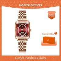 ราคา MATEYOYO นาฬิกาผู้หญิงนาฬิกาข้อมือโลหะเพชรของขวัญที่สง่างามแฟชั่นนาฬิกาข้อมือผู้หญิงนาฬิกาขนาดเล็กสายรัดเหล็กควอตซ์ของขวัญเทศกาลนาฬิกาข้อมือแบบสบายๆพร้อมกล่องที่ประณีต (20820072526)