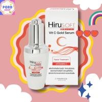 ราคา Hirusoft Vit C Gold Serum 30 ml ฮีรูซอฟท์ เซรั่มวิตามินซีเข้มข้น ผสมทองคำบริสุทธิ์ 30 มล (20303839995)