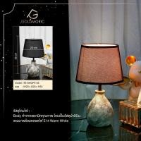 ราคา โคมไฟตั้งโต๊ะ เซรามิค Goldmoric พร้อมส่ง สไตล์นอร์ดิก มินิมอล แถมหลอดไฟ (21020625745)