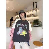 ราคา เสื้อแขนยาวลายการ์ตูน Monster (20905738141)