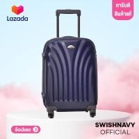 ราคา ส่งจากไทย POLOGY กระเป๋าเดินทางล้อลาก รุ่น Shell ครบสี สีสันสดใส ขนาด 20 24 28 นิ้ว กระเป๋าเดินทาง 3018 (9227572324)