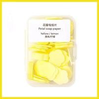 ราคา สบู่แผ่น สบู่แผ่นกระดาษ สบู่กระดาษ สบู่กระดาษล้างมือแบบพกพา สบู่พกพา สีสันสดใส กลิ่นหอมละมุน สบู่แบบแผ่น ฟองนุ่มละเอียด (20923358108)