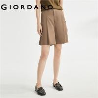 ราคา GIORDANO Women Shorts High Waist Pleated Fashion Shorts Solid Color Simple Comfort Summer Fashion Casual Drape Shorts 05403321 (18555847412)