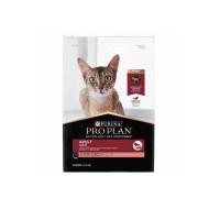 ราคา Purina Proplan อาหารแมวแบ่ง 500g 1kg (20481119716)