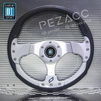 ราคา d1 sport พวงมาลัย พวงมาลัยรถยนต์ พวงมาลัยรถ พวงมาลัยรถแต่ง พวงมาลัย 12 inch NUT WHITE (4048508350)