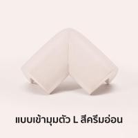 ราคา โฟมกันกระแทกขอบโต๊ะ ยางกันขอบโต๊ะ กันกระแทกเด็ก ยางกันกระแทก โฟมกันกระแทก กันกระแทกมุมโต๊ะ หนาพิเศษ (18325904239)