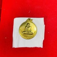 ราคา หลวงพ่อกวย ปี53 รุ่นฉลองเรือนไทย เนื้อทองเหลืองปัดเงา หลังหนุมาน ออกวัดโฆสิตาราม (21113393348)