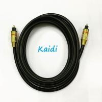 ราคา สายสัญญาณเสียงแบบ Optical Digital soundOD6 0 Digital Optical Audio Cable Fiber Optic Cable Toslink Cable 2M intl (829782052)
