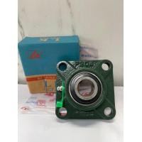 ราคา UCF204 ตลับลูกปืนตุ๊กตา UCF 204 BEARING เพลา 20 มม (5467348710)