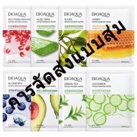 ราคา Bio oil 200ml ไบโอออยล์ไบ ลบรอยแผลเป็น โอออยล์ ลดเลือนรอยแผลเป็น ผิวแตกลาย ให้ดูจางลง บำรุงผิว ป้องกันรอยแตกลาย ลดผิวลายที่เติบโต (21209752635)