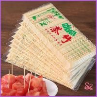 ราคา ไม้จิ้มฟัน ไม้จิ้มฟันทำจากไม้ไผ่ผ่านการอบอย่างดี ไม้จิ้มฟันสองแฉก ไม้จิ้มฟันไม้ไผ่ ไม้จิ้มฟัน toothpick (12855028668)