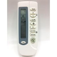 ราคา รีโมทแอร์ ซิงเกอร์ Singer รุ่น KT SS1A เก็บเงินปลายทางได้ (17963193549)