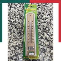 ราคา เทอร์โมมิเตอร์แก้ว ปรอทวัดอุณหภูมิ ปรอทแก้ว 0 100องศาเซลเซียส SATO Thermometer เครื่องวัดสภาพอากาศ UBmarketing (14183094505)