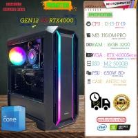 ราคา จัดสเปกคอม intel GEN12 i3 15 i7 i9 RTX4060 4060TI 4070 4070TI SKU0235 RAM 16GB M2 500GB PSU 750W (19670015821)