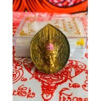 ราคา โนราห์เนื้อน้ำมันเจ็ดนารีพันหลัก (19977836947)