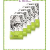 ราคา วังขนาย น้ำตาลทรายขาว 1 กก x 5 ถุง โดย มิกซ่าวันช็อบ (19384192041)