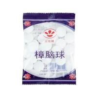 ราคา ลูกเหม็นดับกลิ่น ลูกเหม็นไล่แมลงสาบ ไล่แมลง ลูกเหม็นไล่หนู ลูกเหม็นเล็ก สำหรับใส่ตู้ ใส่ห้องน้ำ ดูดกลิ่น ลูกการบูร (17424378949)