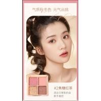 ราคา อายแชโดว์ Lameila Canmake Glow Fleur Cheeks 8 g บลัชออนเนื้อฝุ่นโปร่งแสง NO 5187 (17452393311)