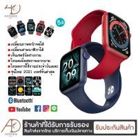 ราคา ถูกที่สุด ในตอนนี้ นาฬิกาเพื่อสุขภาพ สมาร์ทวอทช์ นาฬิกาสมาทวอช smart watch T500 plus นาฬิกาโทรศัพท์ กันน้ำ นาฬิกาออกกำลังกาย วัดชีพจร นาฬิกาสมาทวอช2021 smart watch t500 นาฬิกาอัจฉริยะ นาฬิกาโทรได้ ส่