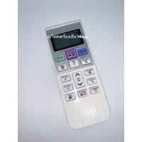 ราคา รีโมทแอร์ฮิตาชิ Hitachi รุ่น HASVX10CG (13803317343)