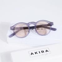 ราคา แว่นกันแดดสไตล์วินเทจจากญี่ปุ่น แข็งแรง ขาแว่นมีแกนเหล็ก ทรงหยดน้ำ ยอดนิยม แบรนด์ AKIRA พร้อมส่งและรับประกัน 1 ปี (17950067349)