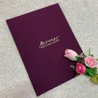 ราคา แฟ้มใส่ใบทะเบียนสมรส (18957289544)