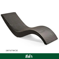 ราคา SPA home shop เตียง เตียงอาบแดด เก้าอี้เอนหลัง เตียงกลางแจ้ง เตียงนอน เตียงริมสระว่ายน้ำ เก้าอี้ ทรงS หวายเทียมคุณภาพดี ทนทาน Dutchie (19501409631)