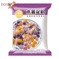 ราคา Huadong store good Quality Fast Delivery แป้งมันสำปะหลัง Jiuyi องศา 200g แป้งมันสำปะหลังเผือกแป้งบอลหญ้าอบขนมเบเกอรี่ส่วนผสม (11722002265)