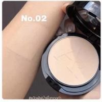 ราคา Aurarich Power แป้งออร่าริช น้ำผึ้งทองคำ 15g (19895734272)